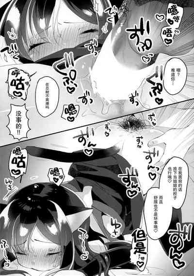 第18页图