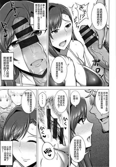 第102页图