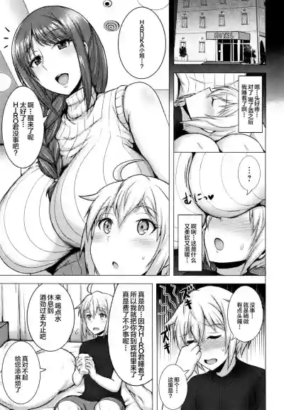 第10页图