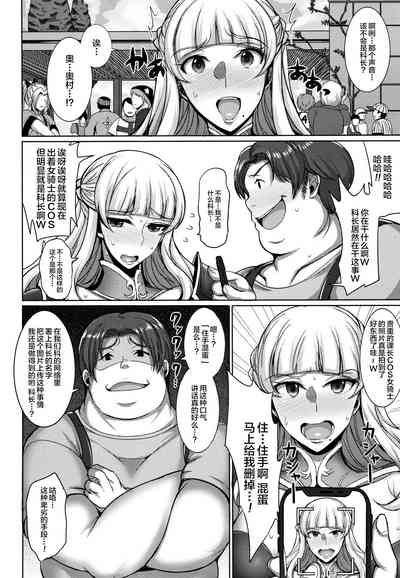 第118页图