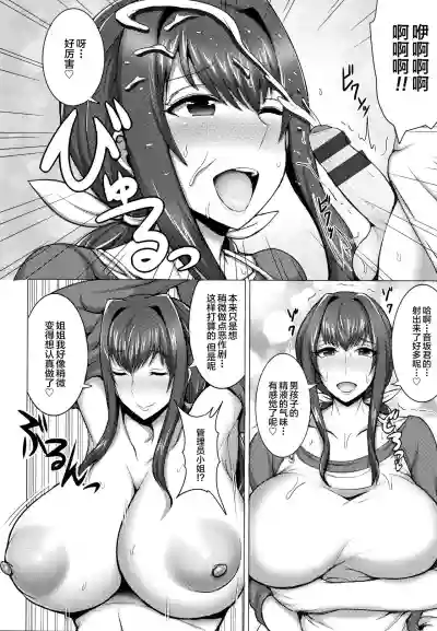 第142页图