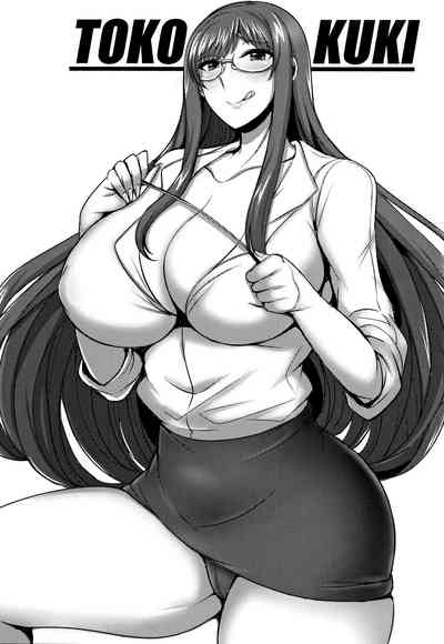 第158页图