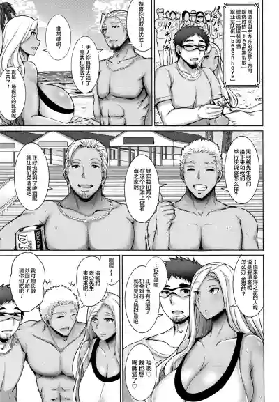 第30页图