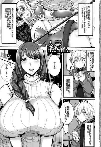 第6页图