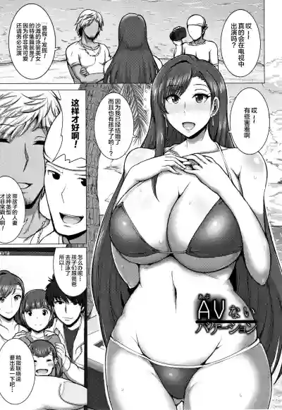 第94页图