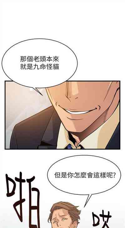 第38頁圖
