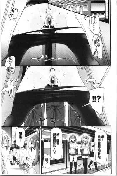 第102頁圖