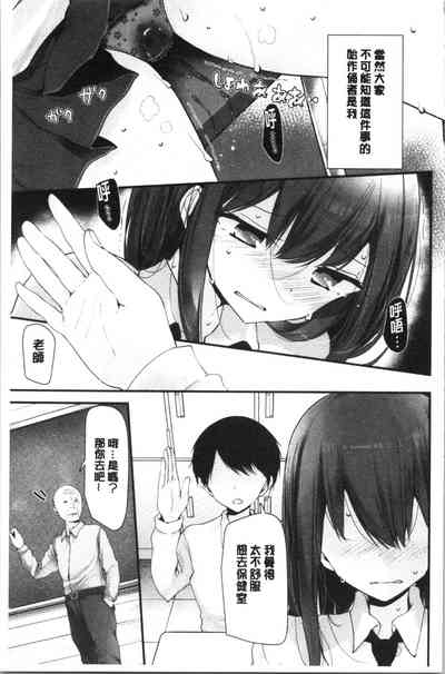 第110頁圖