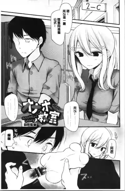 第154頁圖