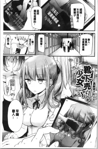 第174頁圖