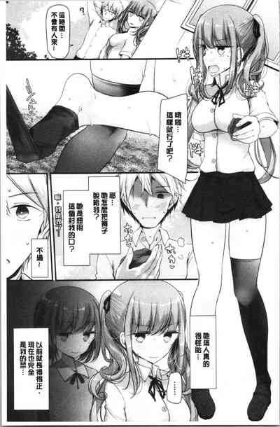 第178頁圖