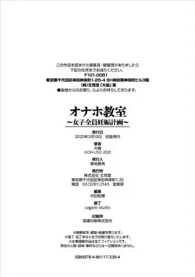 第202頁圖