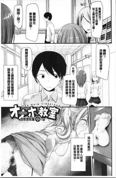第38頁圖