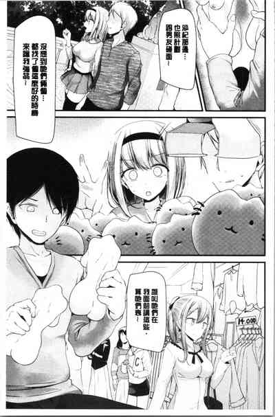第46頁圖