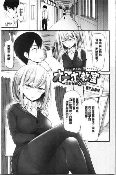 第86頁圖