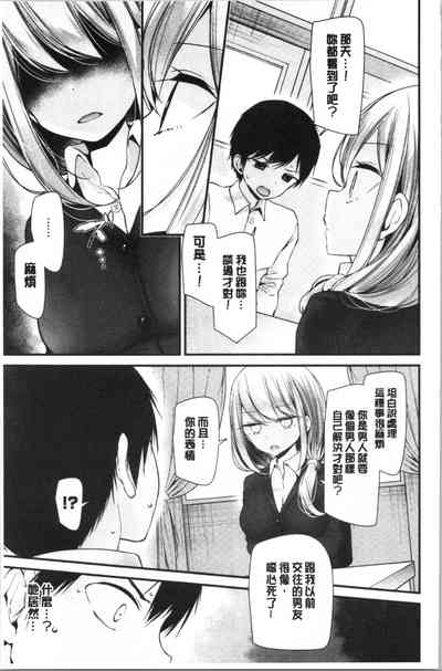 第90頁圖