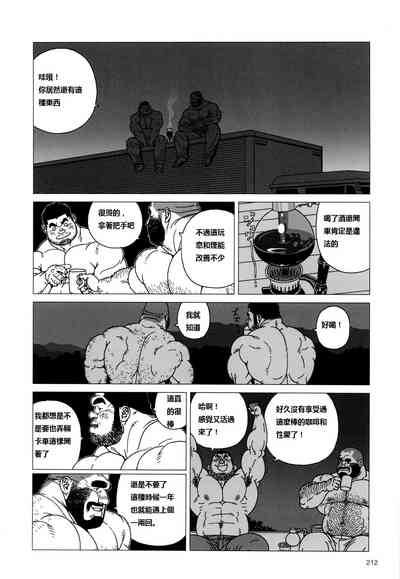 第18页图