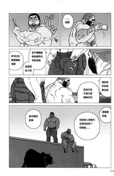 第22页图