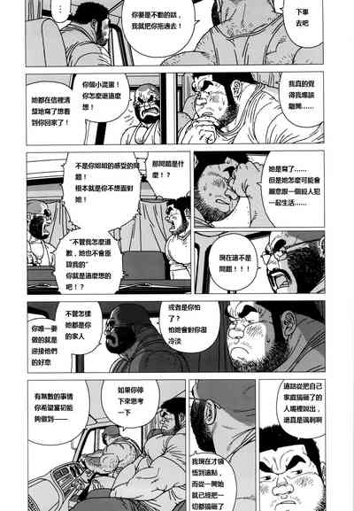 第34页图