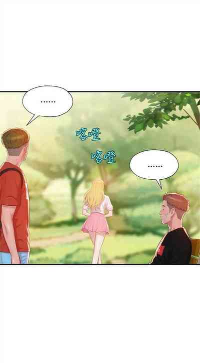 第102頁圖