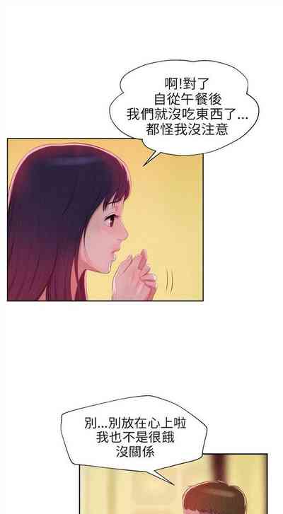 第118頁圖