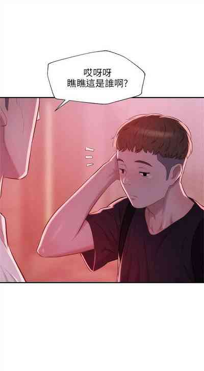 第122頁圖