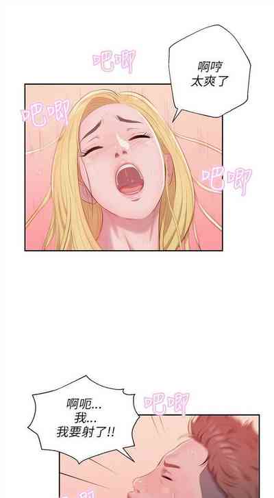 第134頁圖