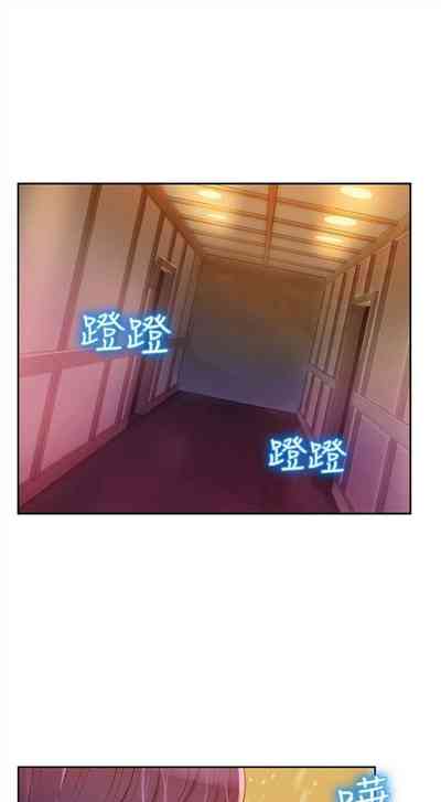 第138頁圖