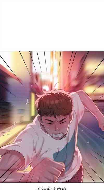 第158頁圖
