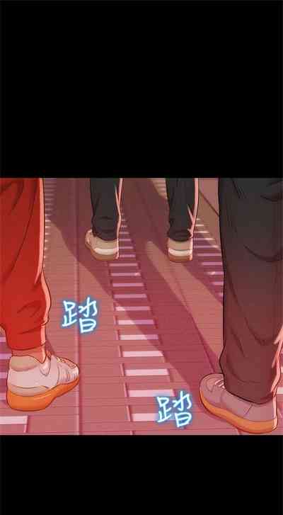 第170頁圖