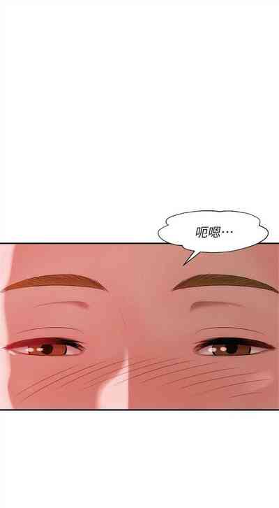 第174頁圖