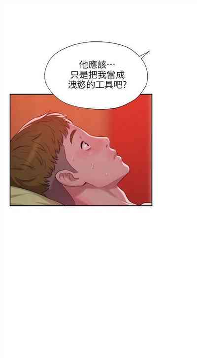 第178頁圖