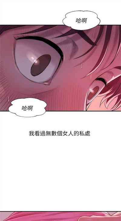 第194頁圖