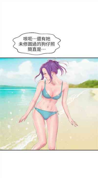 第230頁圖
