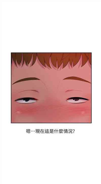 第250頁圖