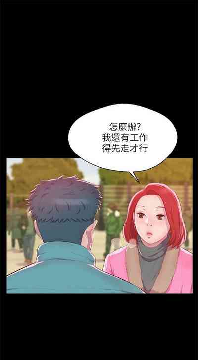 第258頁圖
