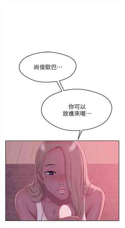 第274頁圖