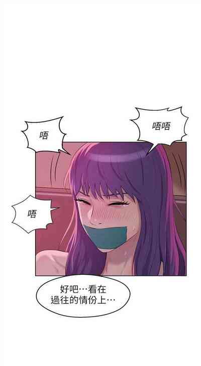 第278頁圖