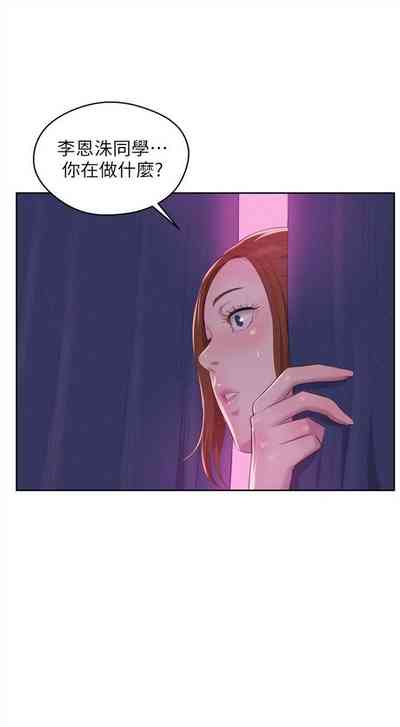 第302頁圖