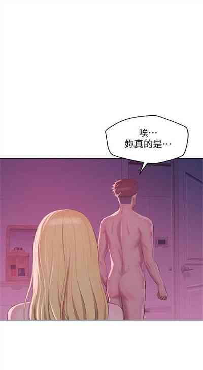 第310頁圖
