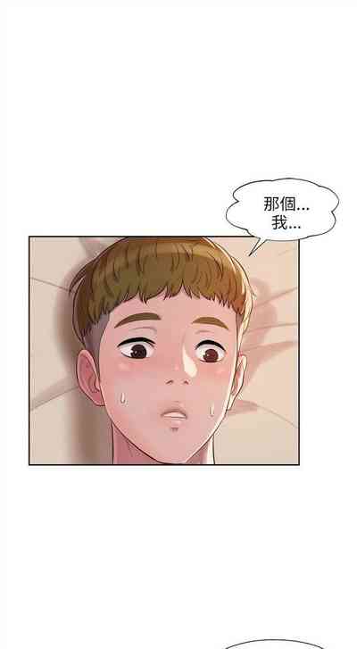 第62頁圖