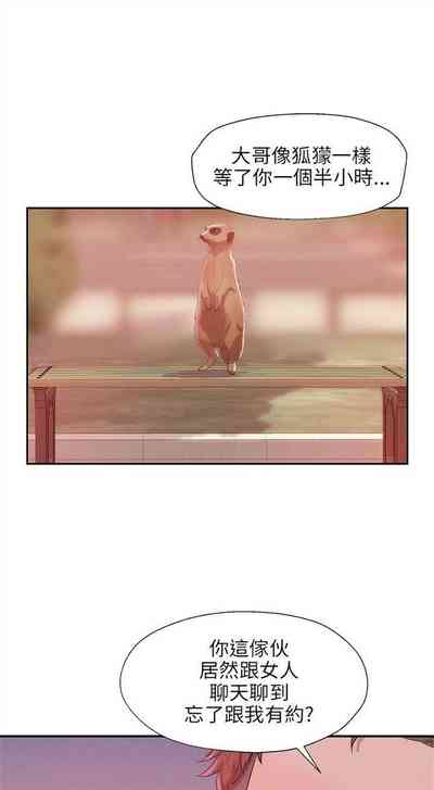 第70頁圖