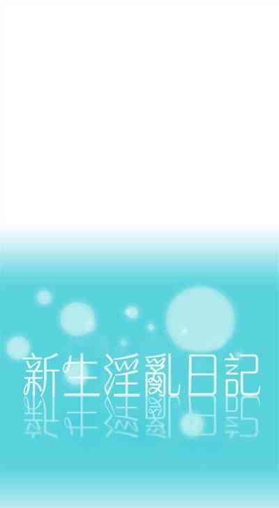 第74頁圖