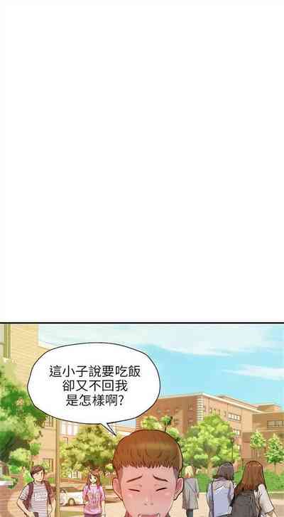 第78頁圖