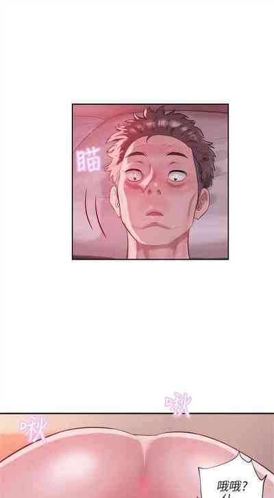 第86頁圖