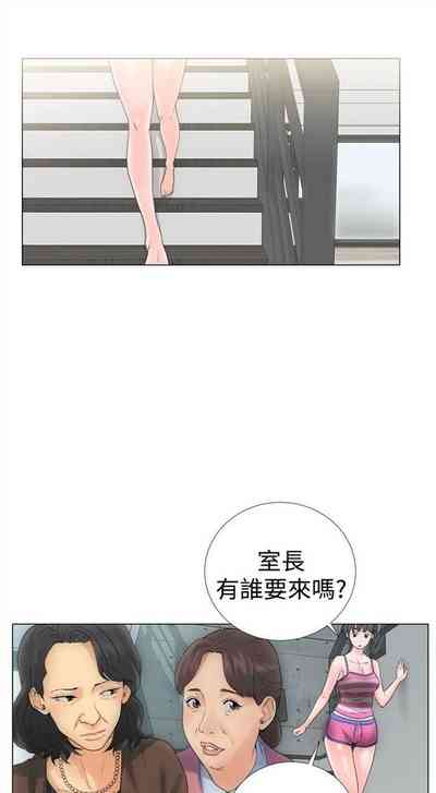 第10页图