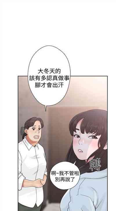 第122页图