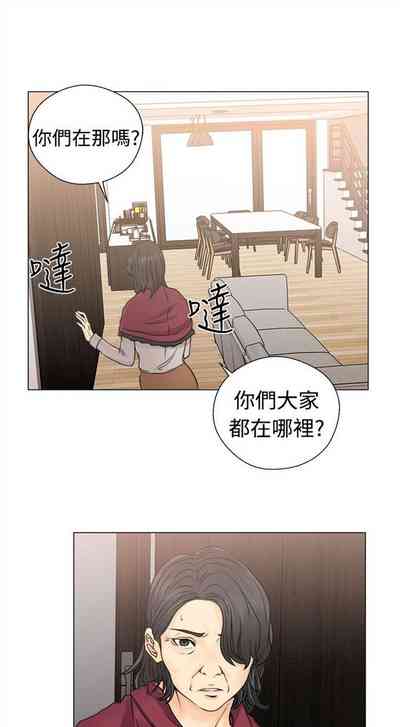 第150页图