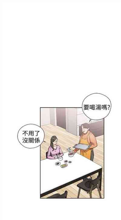第170页图