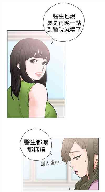 第182页图
